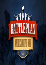 SCDKey.com, Battleplan American Civil War Steam CD Key SCDKey.com, Battleplan American Civil War Steam CD Key