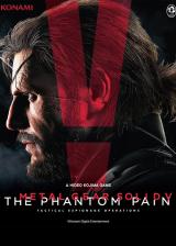 SCDKey.com, Metal Gear Solid V The Definitive Experience Steam Key Global SCDKey.com, Metal Gear Solid V The Definitive Experience Steam Key Global