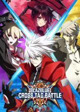 SCDKey.com, BlazBlue Cross Tag Battle Steam Key Global SCDKey.com, BlazBlue Cross Tag Battle Steam Key Global