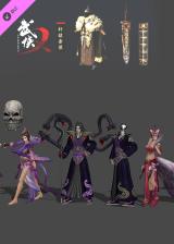 SCDKey.com, The Swordsmen X Xuan Yuan DLC Steam Key Global Official The Swordsmen X Xuan Yuan DLC Steam Key Global
