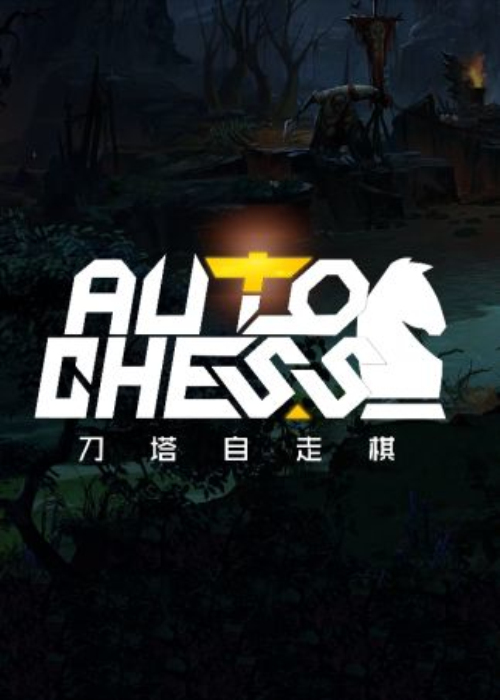 Dota2 Auto Chess 40 Candy Key Global