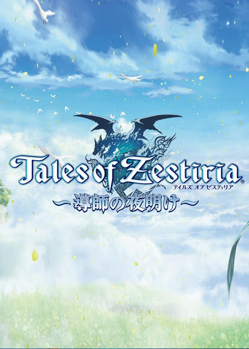 No 1 Tales Of Zestiria Steam Cd Key Buying Store Www Scdkey Com