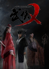 SCDKey.com, The Swordsmen X Young Master DLC Steam Key Global Official The Swordsmen X Young Master DLC Steam Key Global